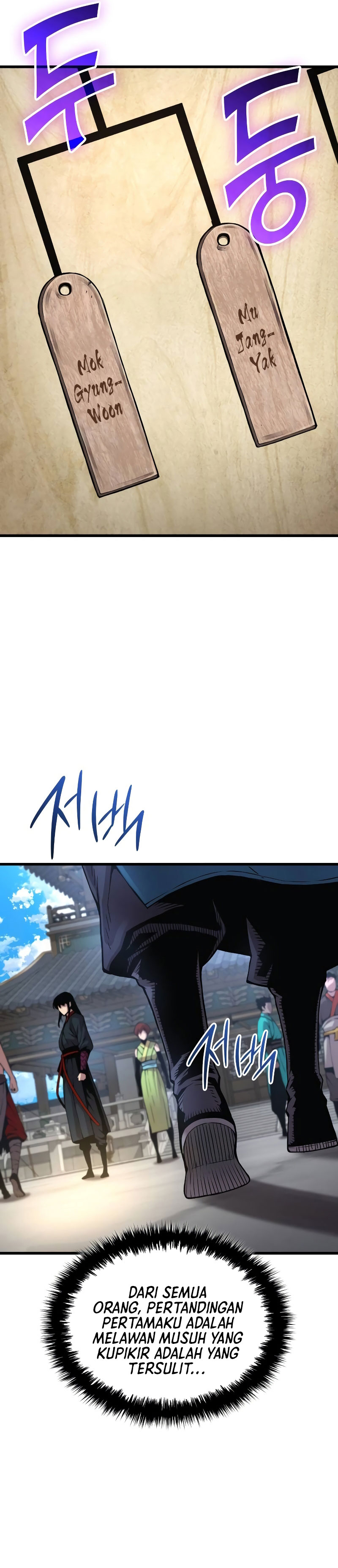 Myst, Might, Mayhem (Legend Of Heavenly Chaos Demon) Chapter 77