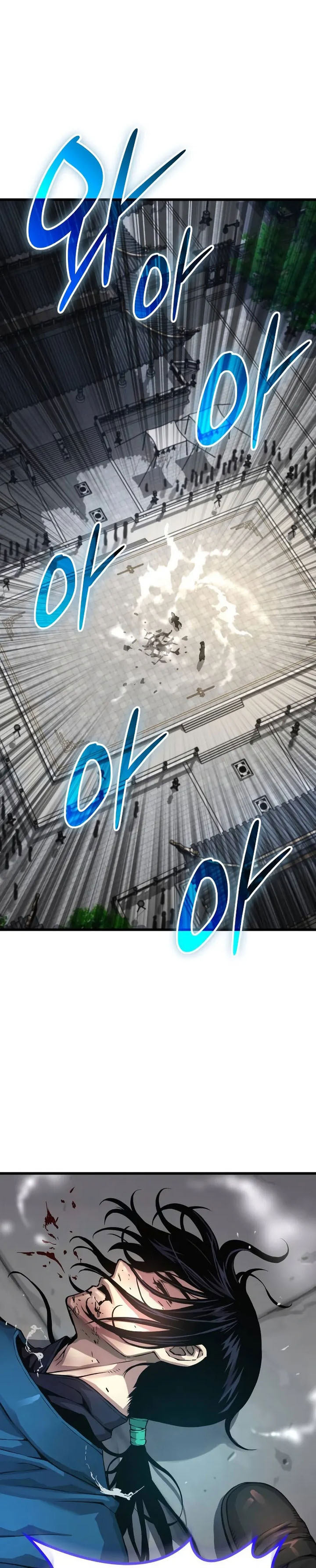 Myst, Might, Mayhem (Legend Of Heavenly Chaos Demon) Chapter 78