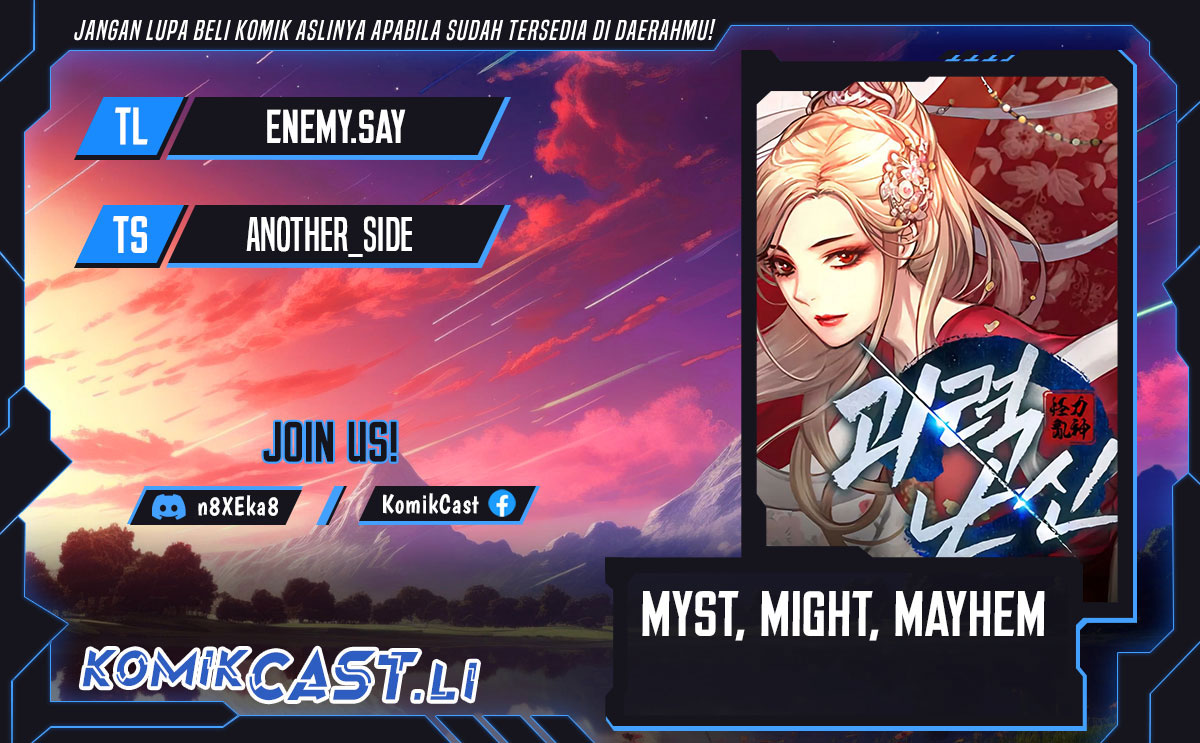 Myst, Might, Mayhem (Legend Of Heavenly Chaos Demon) Chapter 79