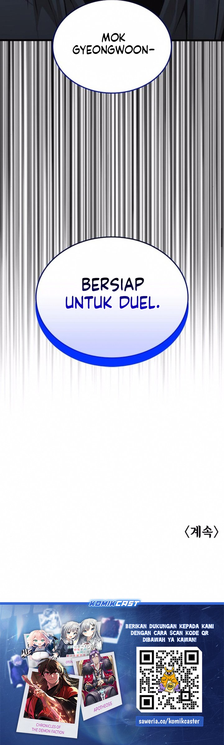 Myst, Might, Mayhem (Legend Of Heavenly Chaos Demon) Chapter 80