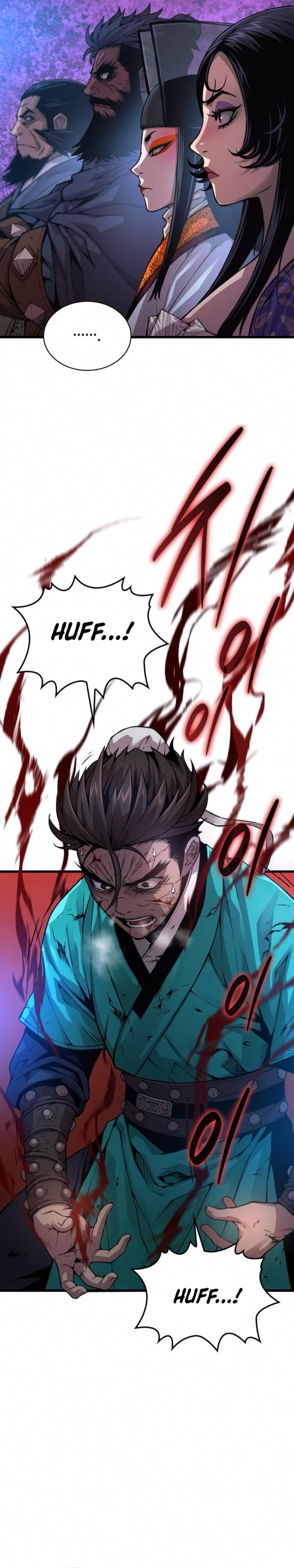 Myst, Might, Mayhem (Legend Of Heavenly Chaos Demon) Chapter 80
