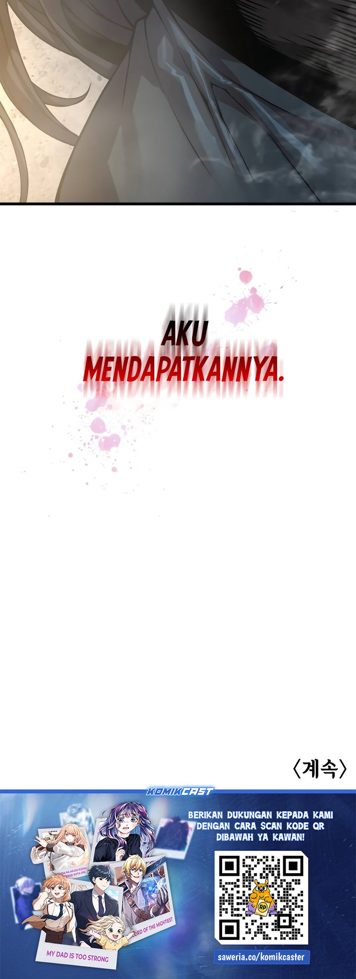 Myst, Might, Mayhem (Legend Of Heavenly Chaos Demon) Chapter 81