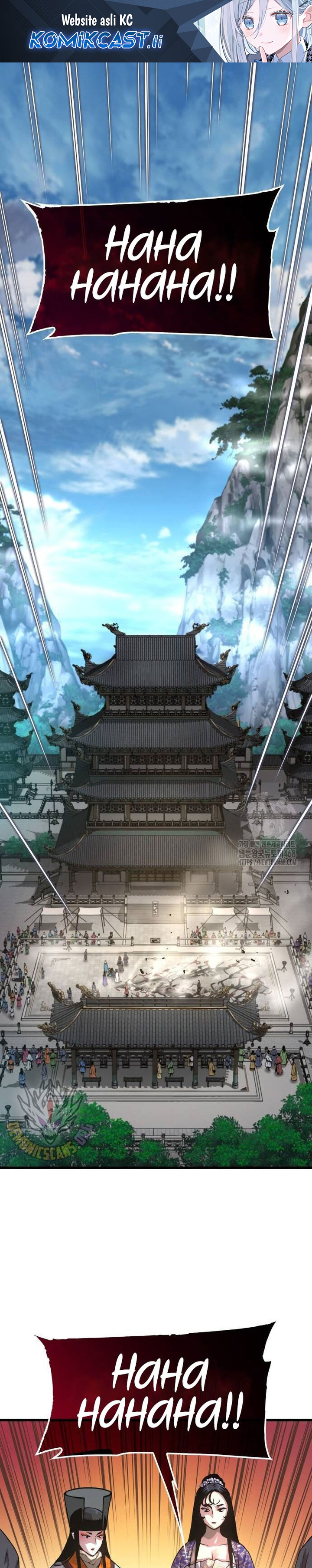 Myst, Might, Mayhem (Legend Of Heavenly Chaos Demon) Chapter 82
