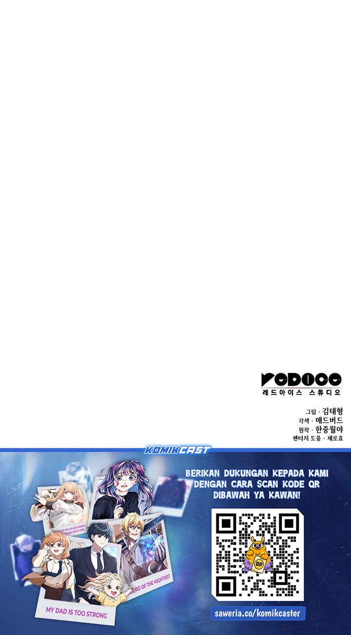 Myst, Might, Mayhem (Legend Of Heavenly Chaos Demon) Chapter 83