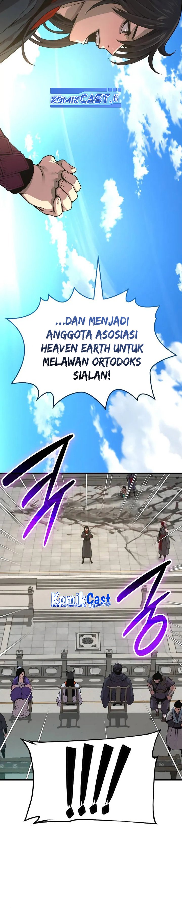 Myst, Might, Mayhem (Legend Of Heavenly Chaos Demon) Chapter 83
