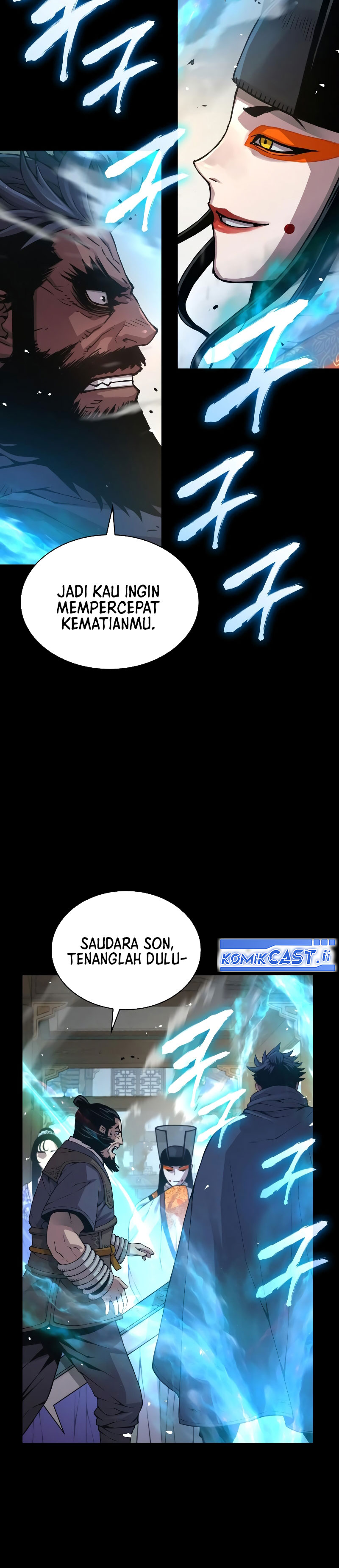Myst, Might, Mayhem (Legend Of Heavenly Chaos Demon) Chapter 84