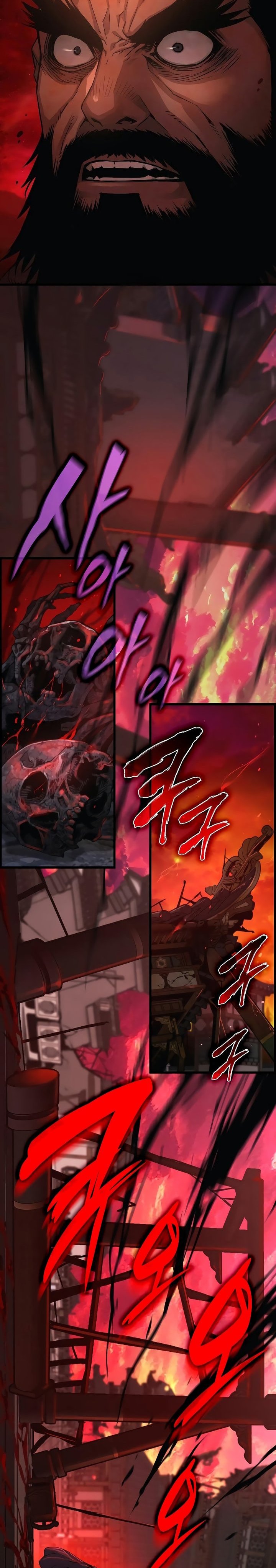 Myst, Might, Mayhem (Legend Of Heavenly Chaos Demon) Chapter 85