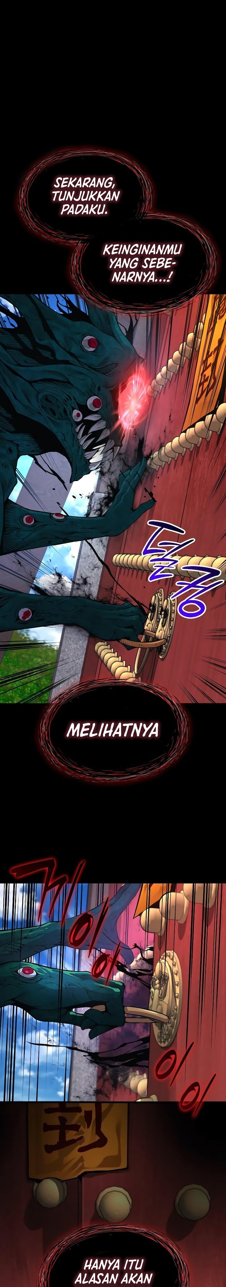 Myst, Might, Mayhem (Legend Of Heavenly Chaos Demon) Chapter 85