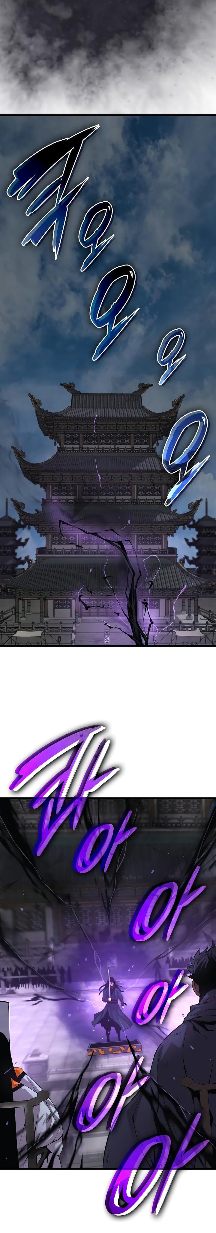 Myst, Might, Mayhem (Legend Of Heavenly Chaos Demon) Chapter 85