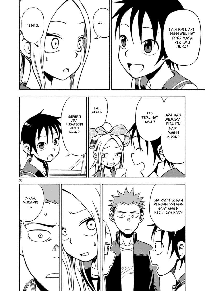 Fudatsuki no Kyouko-chan Chapter 15