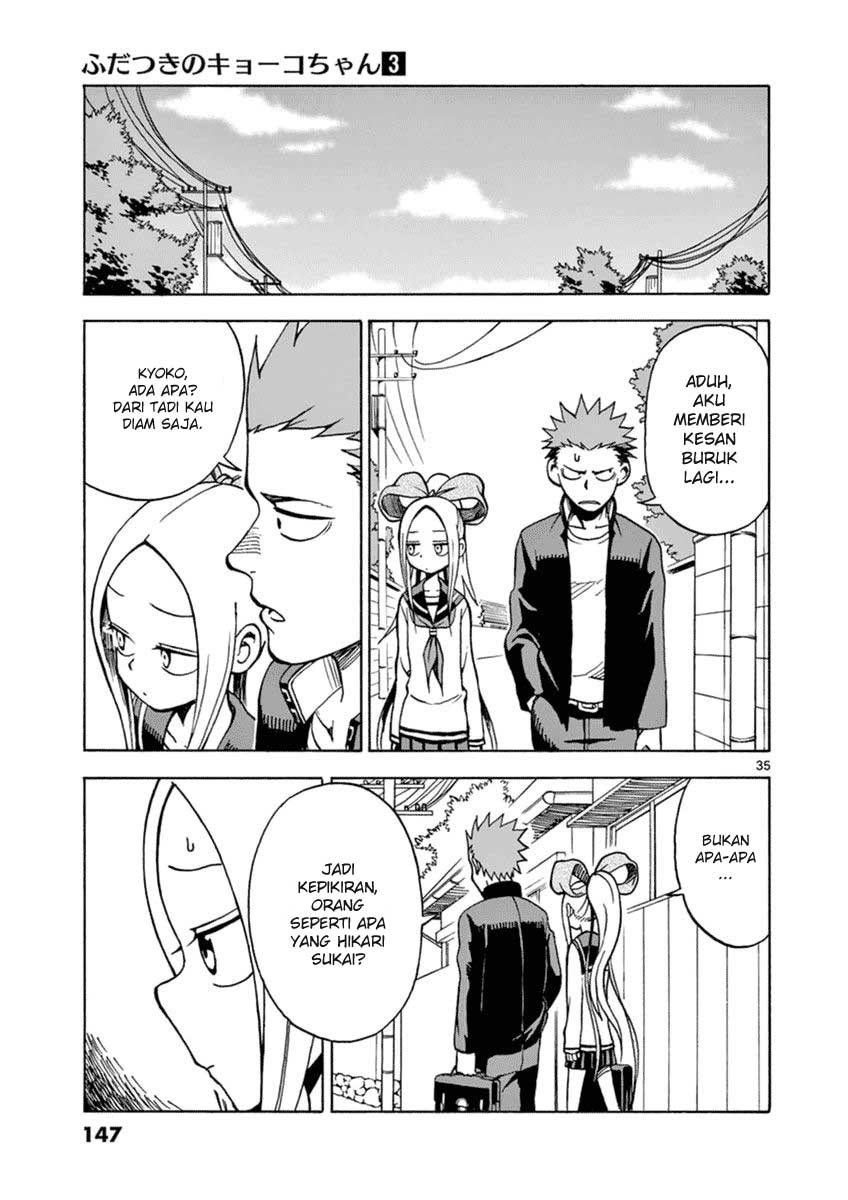 Fudatsuki no Kyouko-chan Chapter 15