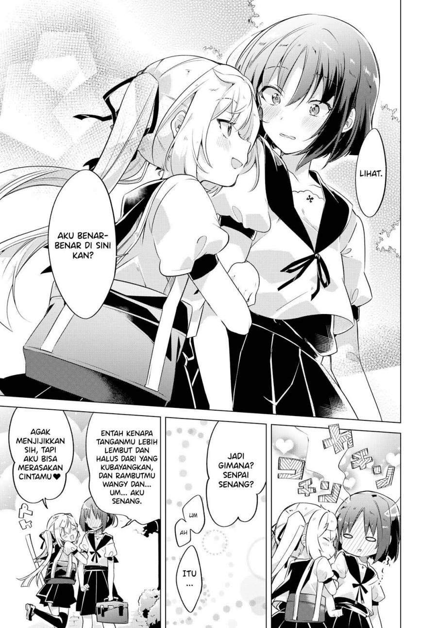 Henai Chapter 00 page 6