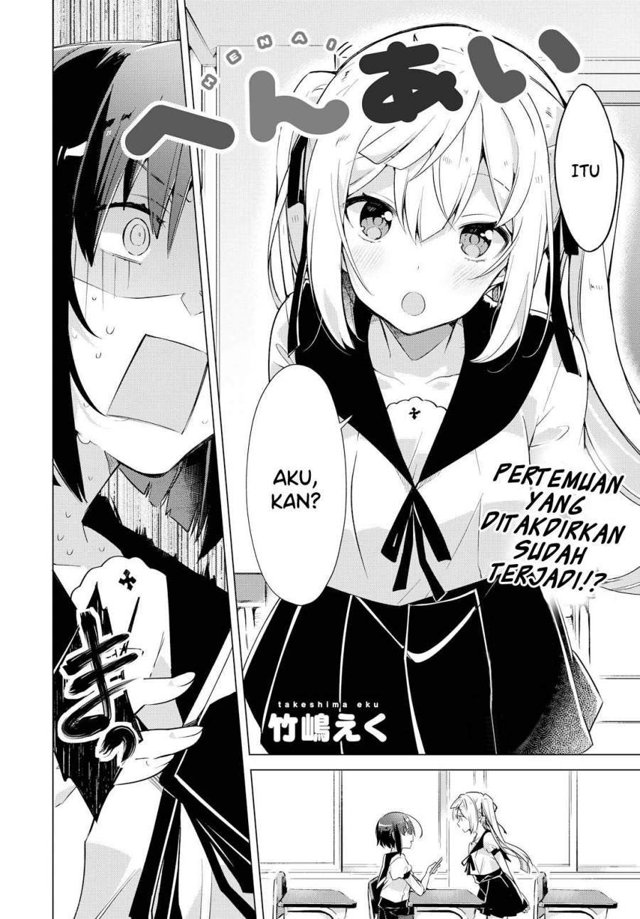 Henai Chapter 00 page 1