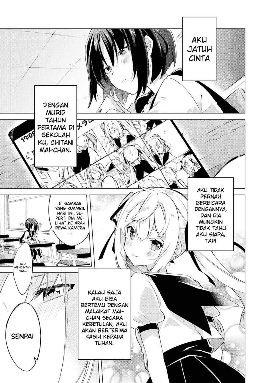 Henai Chapter 00 page 0