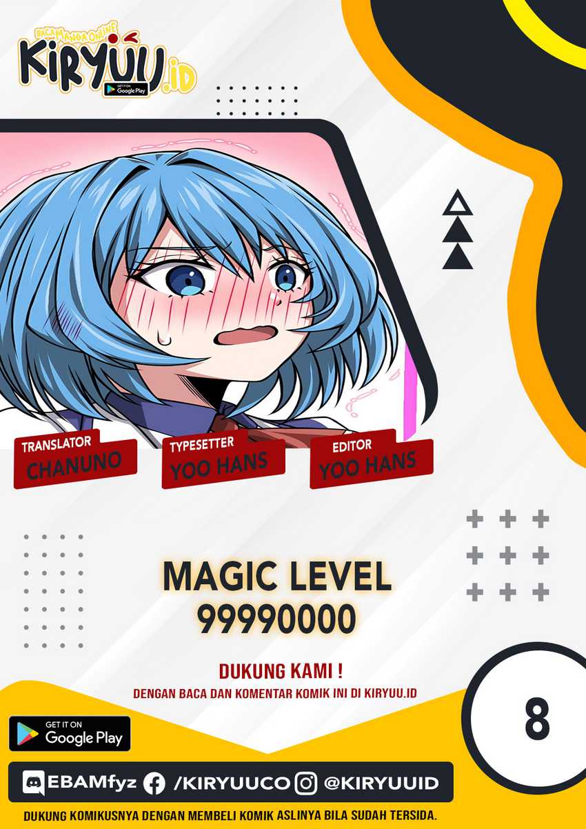 Magic Level 99990000 All-Attribute Great Sage Chapter 08