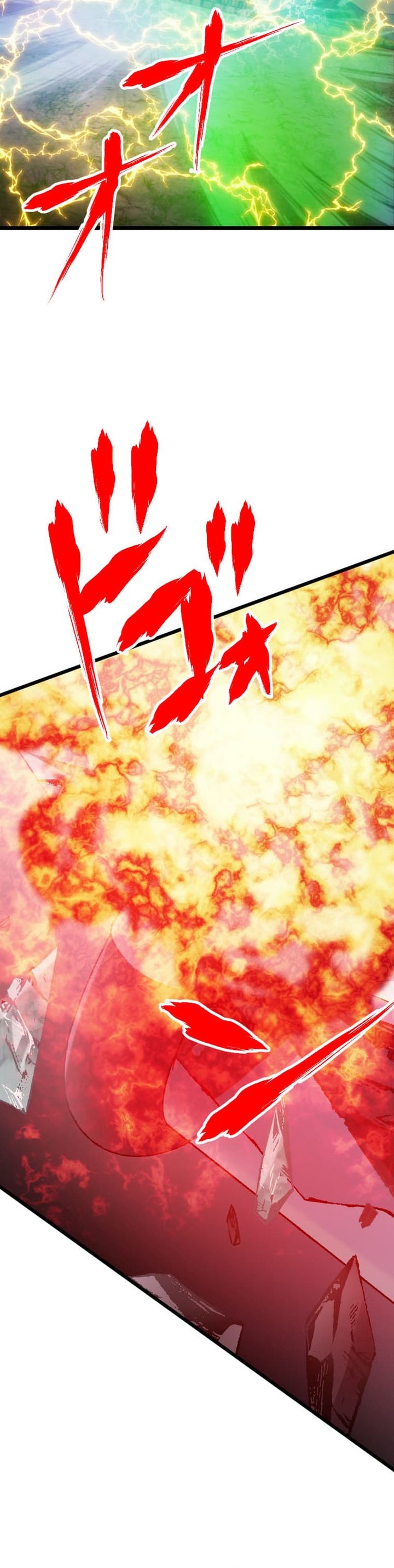 Magic Level 99990000 All-Attribute Great Sage Chapter 104