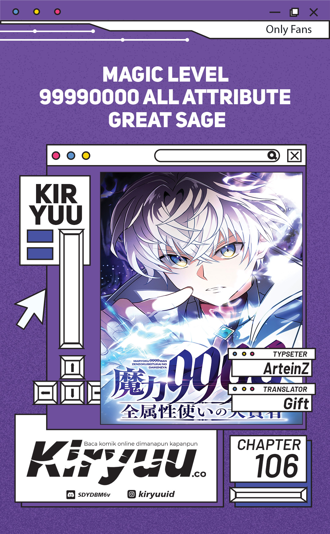 Magic Level 99990000 All-Attribute Great Sage Chapter 106