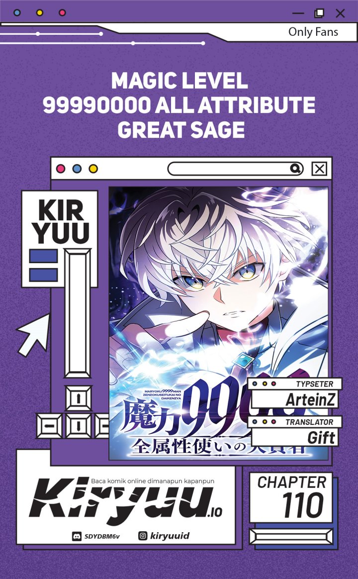 Magic Level 99990000 All-Attribute Great Sage Chapter 110