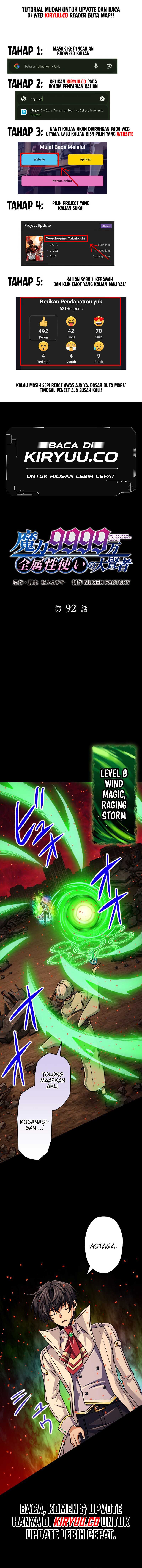 Magic Level 99990000 All-Attribute Great Sage Chapter 92