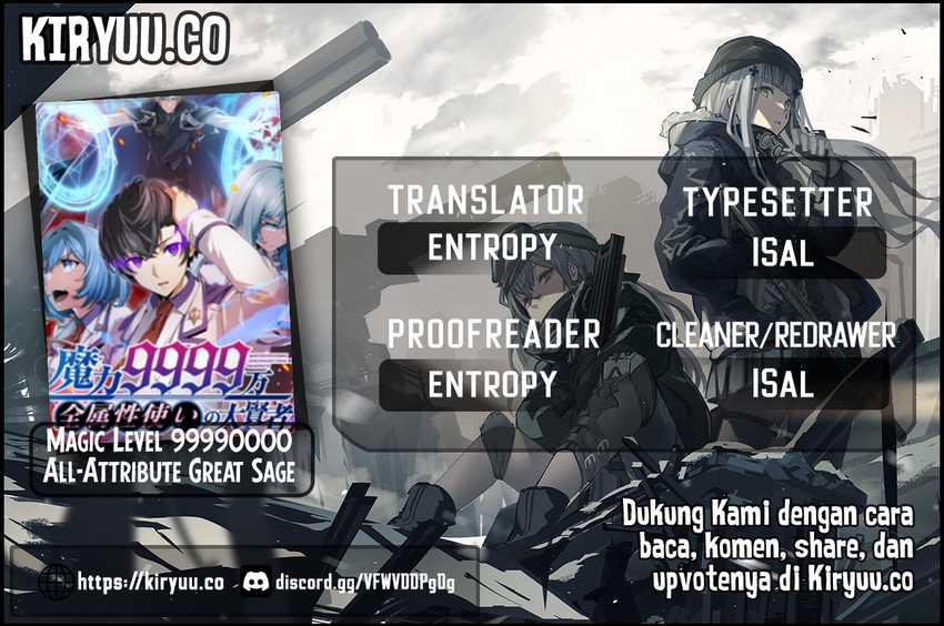 Magic Level 99990000 All-Attribute Great Sage Chapter 93