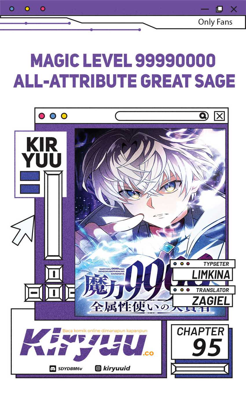 Magic Level 99990000 All-Attribute Great Sage Chapter 95