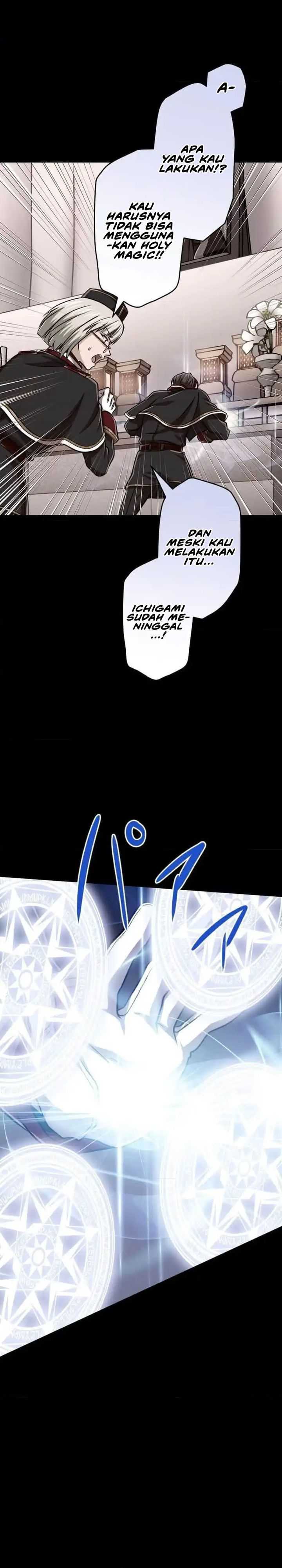 Magic Level 99990000 All-Attribute Great Sage Chapter 97