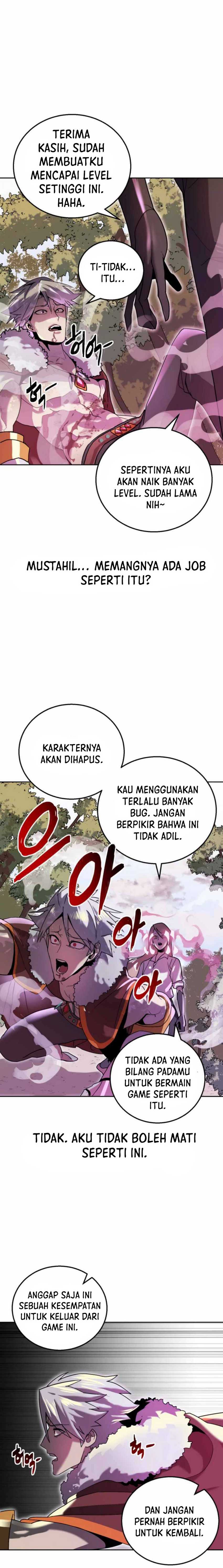 Bug Eater Chapter 01