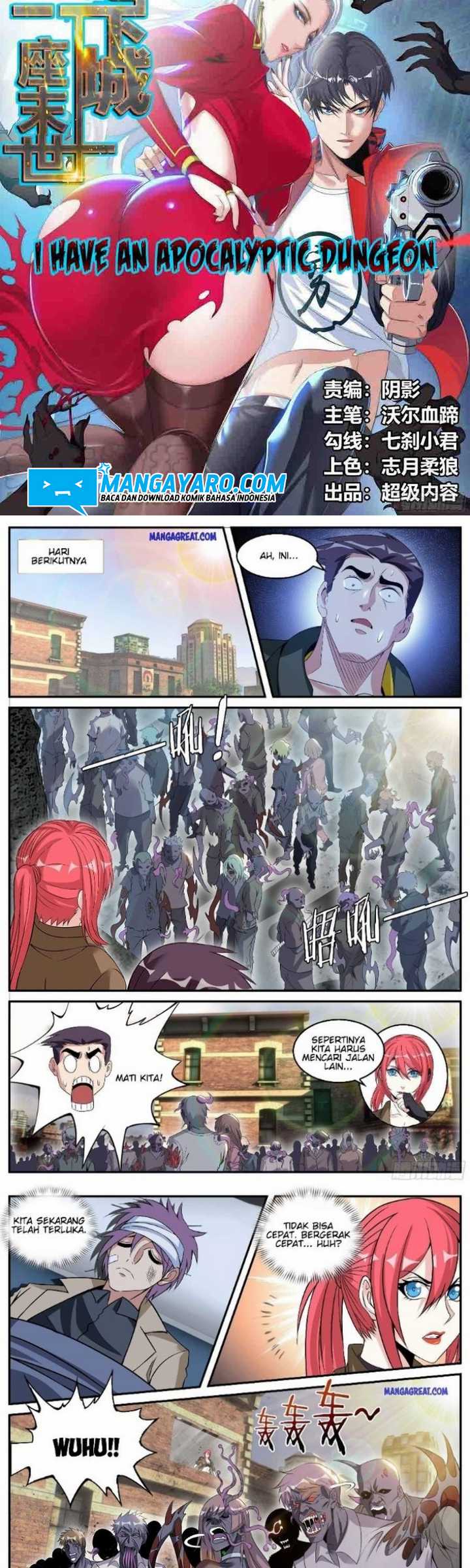 I Have An Apocalyptic Dungeon Chapter 18 page 2