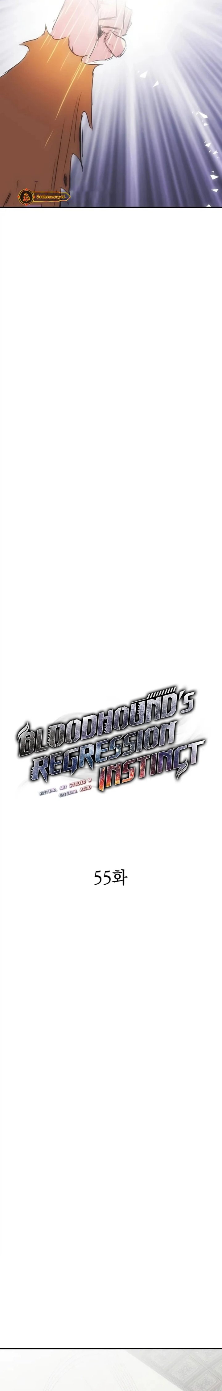 Bloodhound’s Regression Instinct Chapter 55