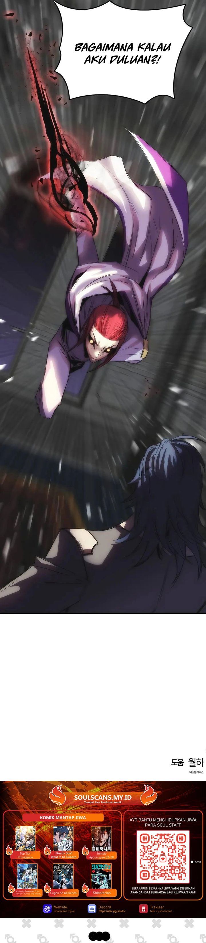 Bloodhound’s Regression Instinct Chapter 75