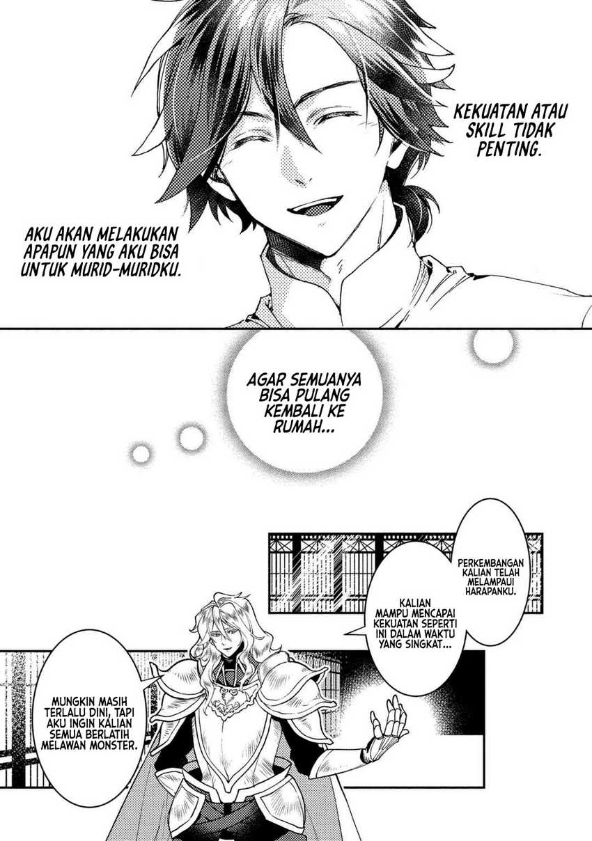Class Shoukan ni Makikomareta Kyoushi, Hazure Sukiru de Kikai Shoujo wo Shuuri suru Chapter 01 page 25