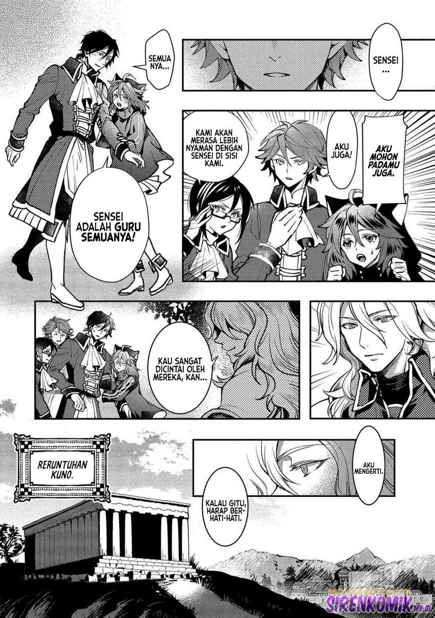 Class Shoukan ni Makikomareta Kyoushi, Hazure Sukiru de Kikai Shoujo wo Shuuri suru Chapter 01