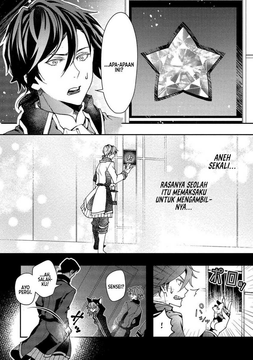 Class Shoukan ni Makikomareta Kyoushi, Hazure Sukiru de Kikai Shoujo wo Shuuri suru Chapter 01 page 32