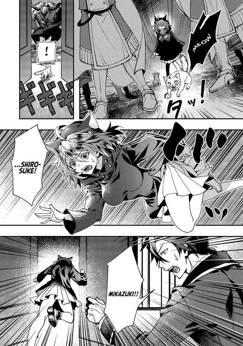 Class Shoukan ni Makikomareta Kyoushi, Hazure Sukiru de Kikai Shoujo wo Shuuri suru Chapter 01 page 38