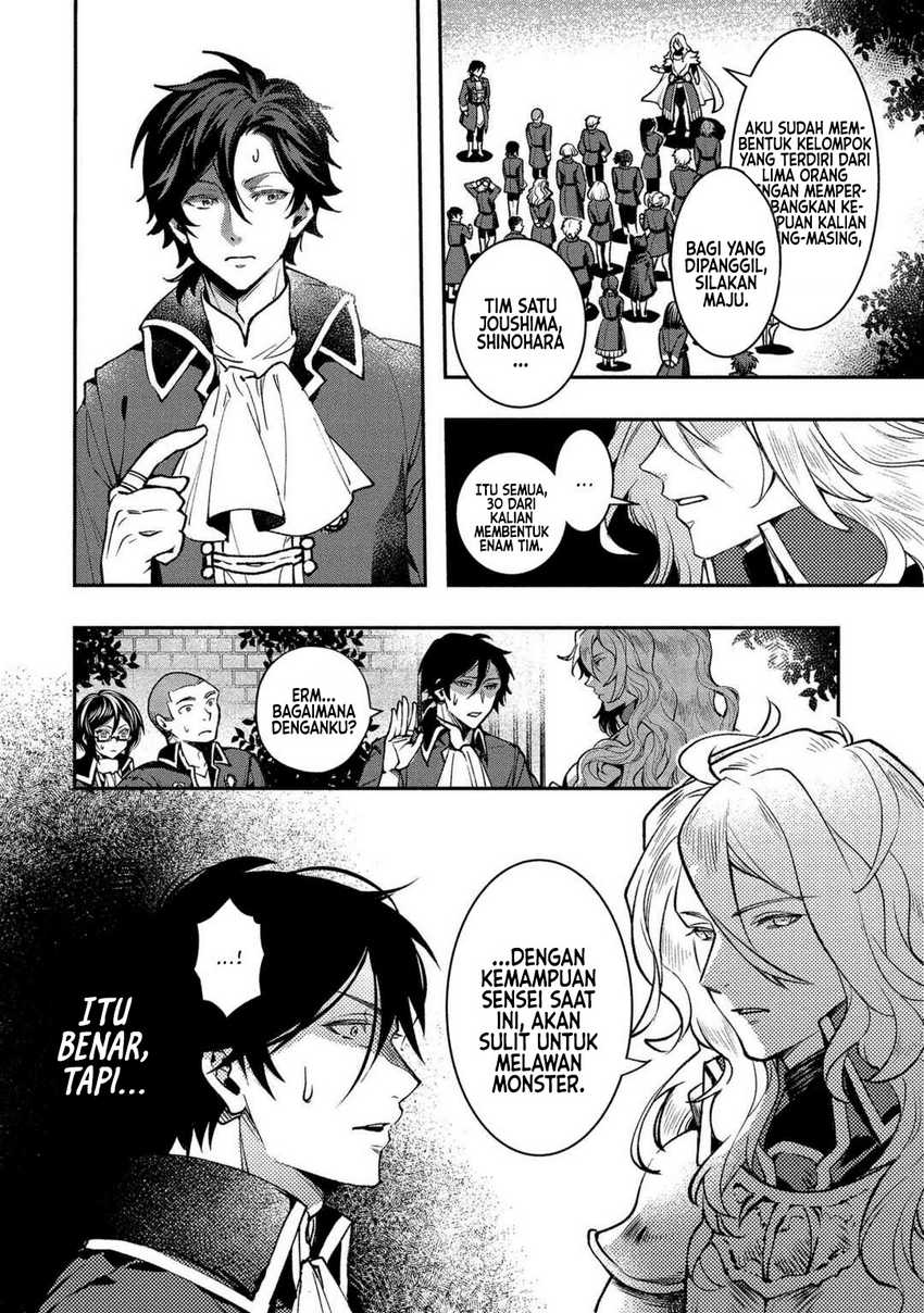 Class Shoukan ni Makikomareta Kyoushi, Hazure Sukiru de Kikai Shoujo wo Shuuri suru Chapter 01 page 26