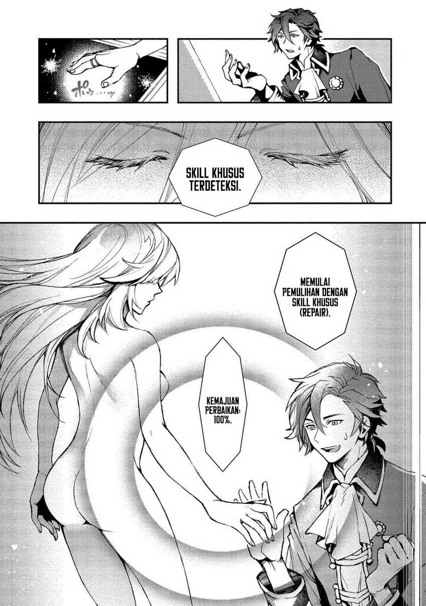 Class Shoukan ni Makikomareta Kyoushi, Hazure Sukiru de Kikai Shoujo wo Shuuri suru Chapter 01 page 45