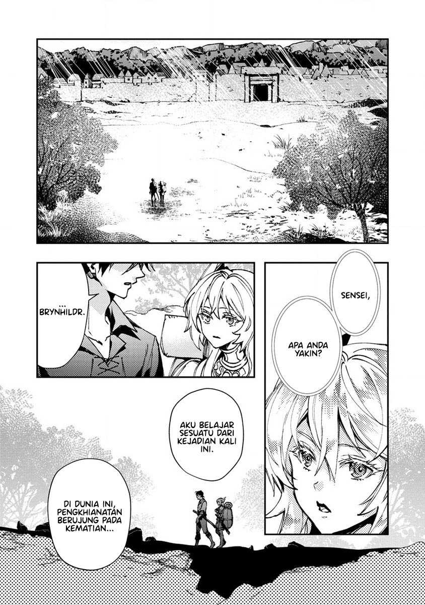 Class Shoukan ni Makikomareta Kyoushi, Hazure Sukiru de Kikai Shoujo wo Shuuri suru Chapter 07 page 12
