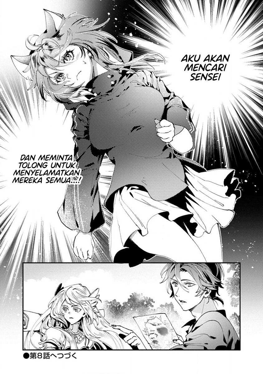 Class Shoukan ni Makikomareta Kyoushi, Hazure Sukiru de Kikai Shoujo wo Shuuri suru Chapter 07 page 35