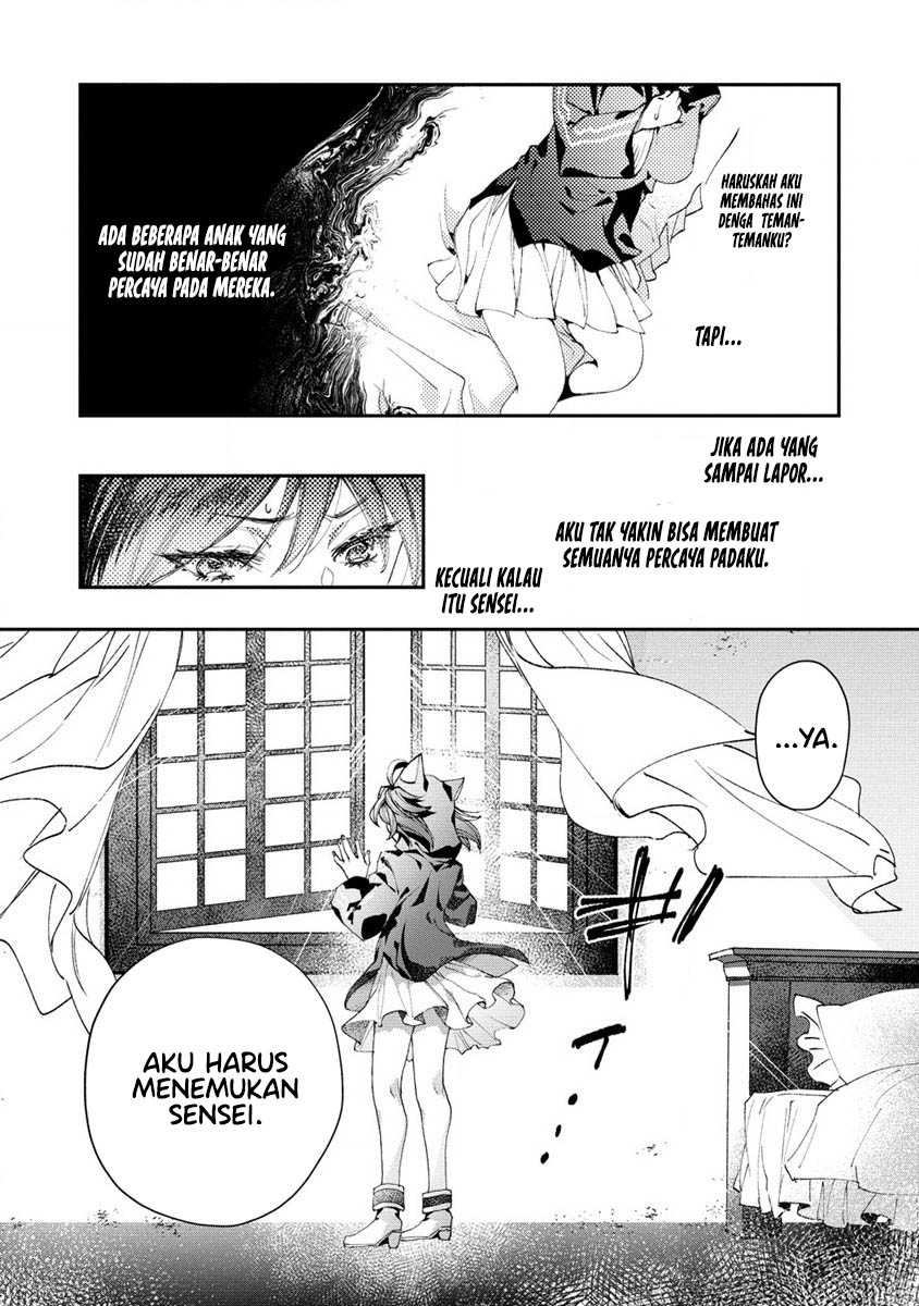 Class Shoukan ni Makikomareta Kyoushi, Hazure Sukiru de Kikai Shoujo wo Shuuri suru Chapter 07 page 34
