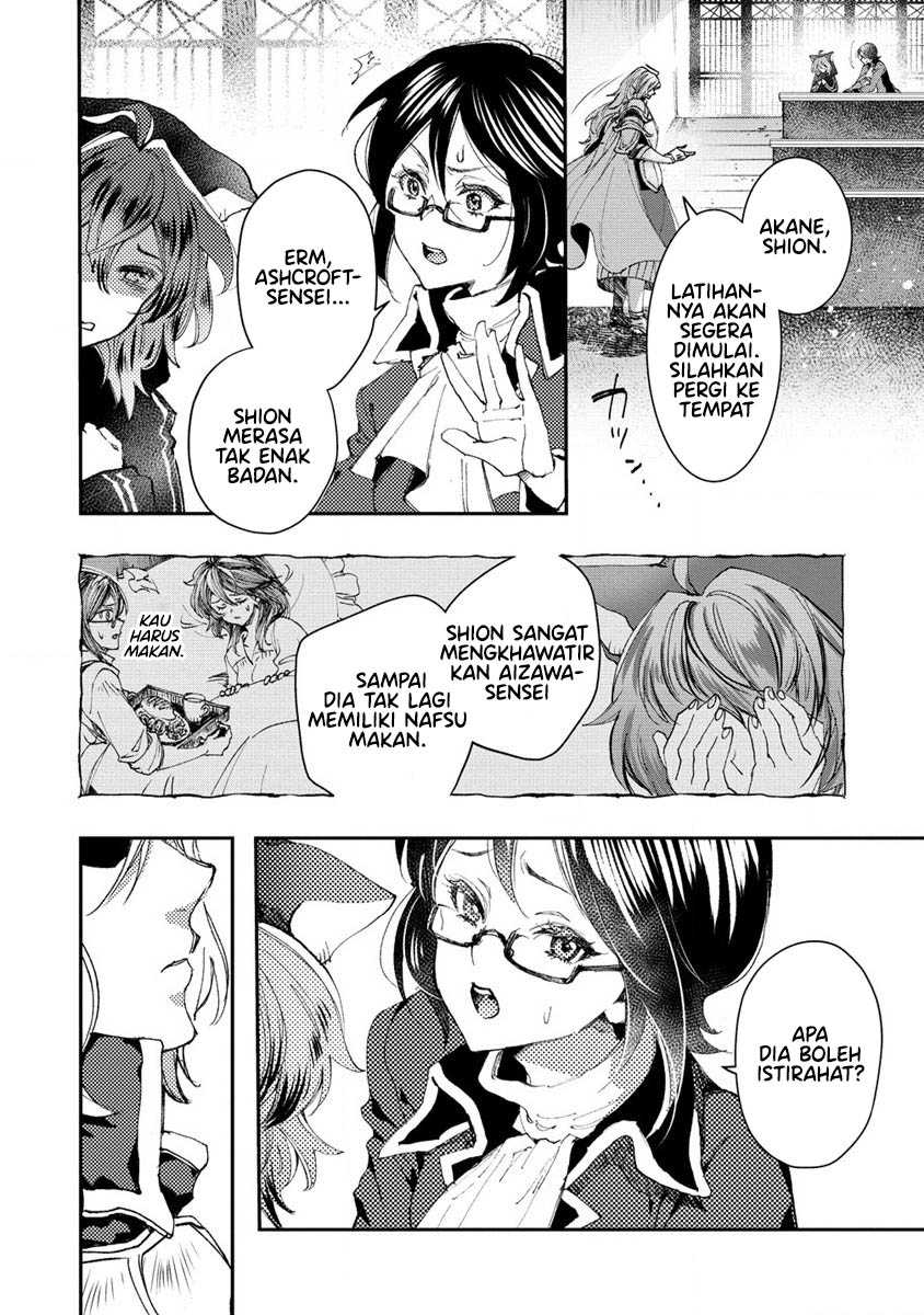 Class Shoukan ni Makikomareta Kyoushi, Hazure Sukiru de Kikai Shoujo wo Shuuri suru Chapter 07 page 28
