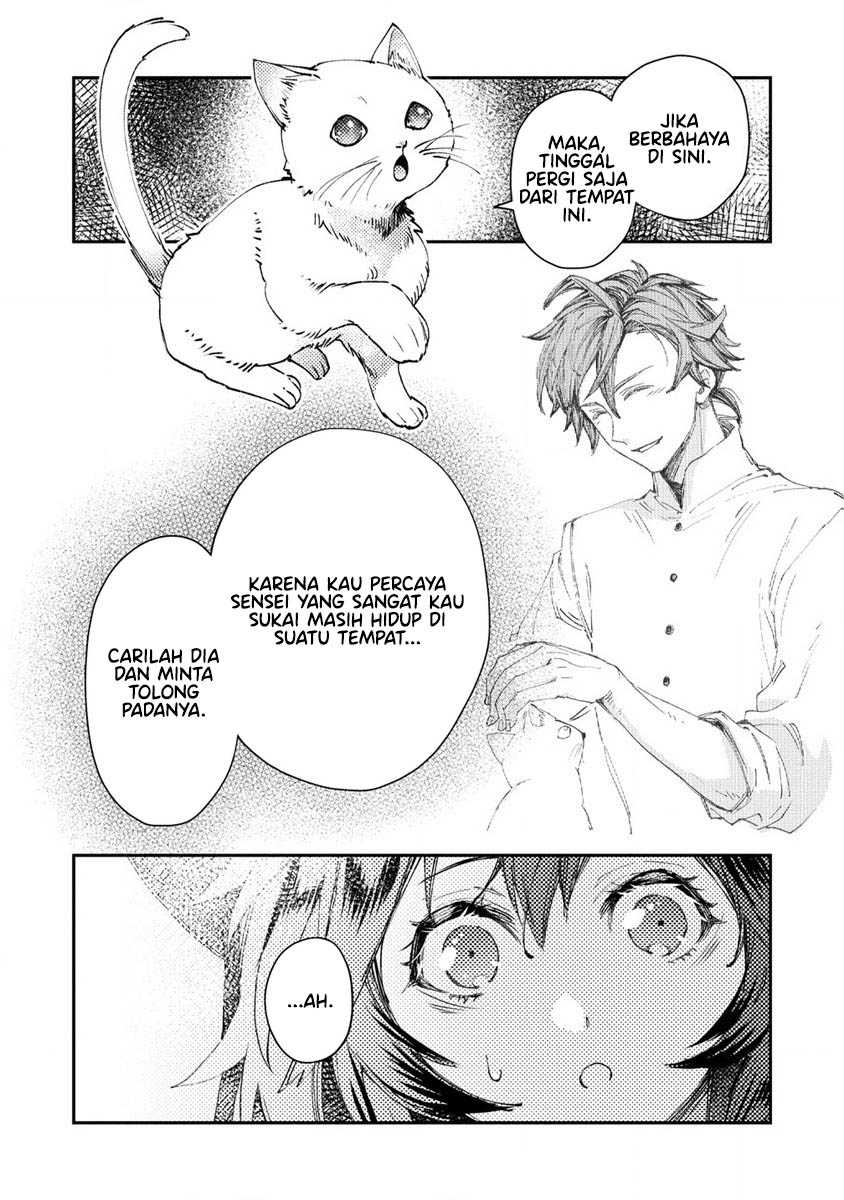 Class Shoukan ni Makikomareta Kyoushi, Hazure Sukiru de Kikai Shoujo wo Shuuri suru Chapter 07 page 32