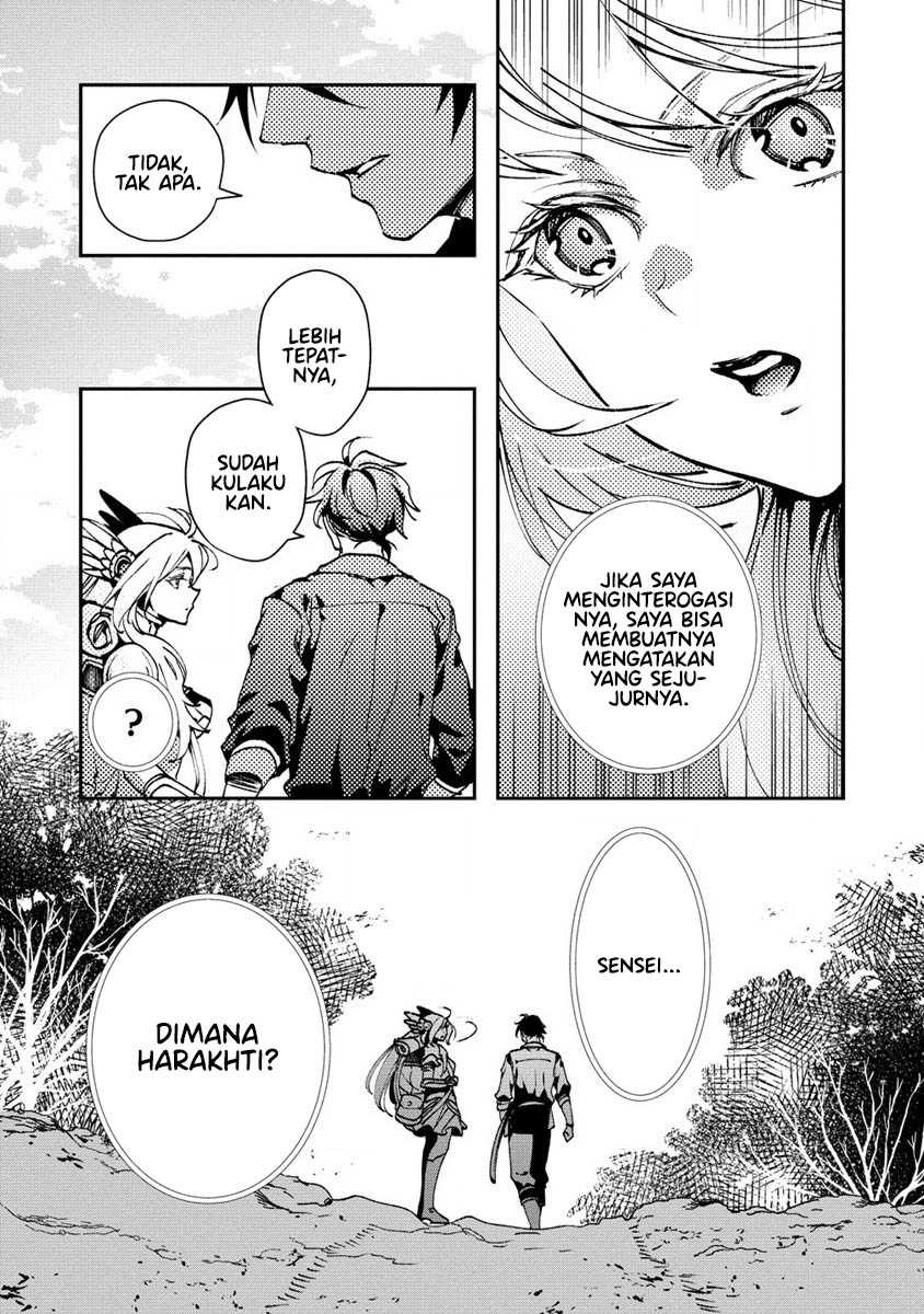Class Shoukan ni Makikomareta Kyoushi, Hazure Sukiru de Kikai Shoujo wo Shuuri suru Chapter 07 page 14