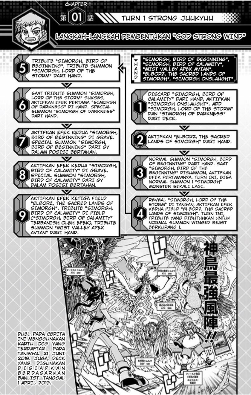 Yu-Gi-Oh! OCG Structures Chapter 01