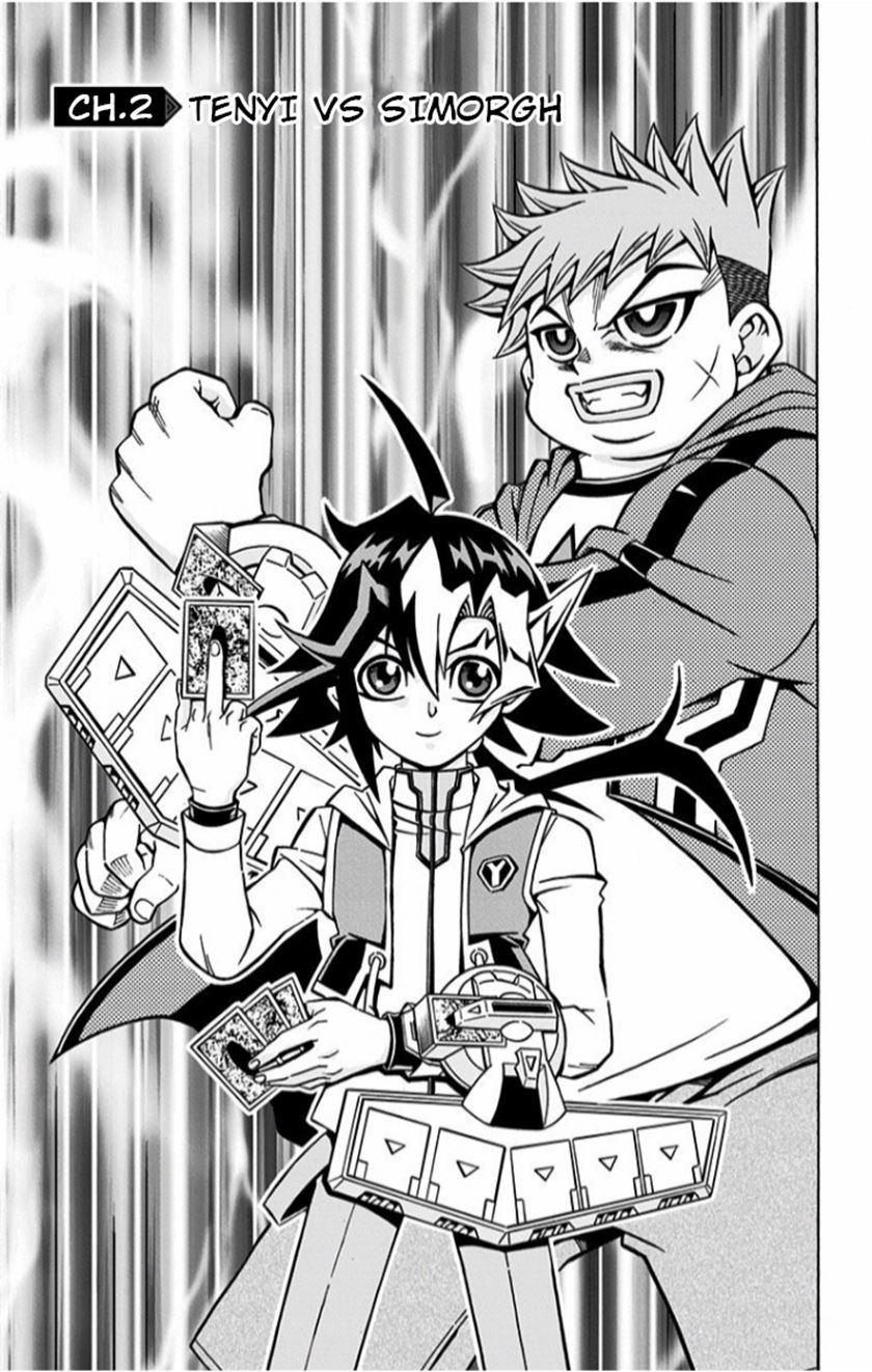 Yu-Gi-Oh! OCG Structures Chapter 02