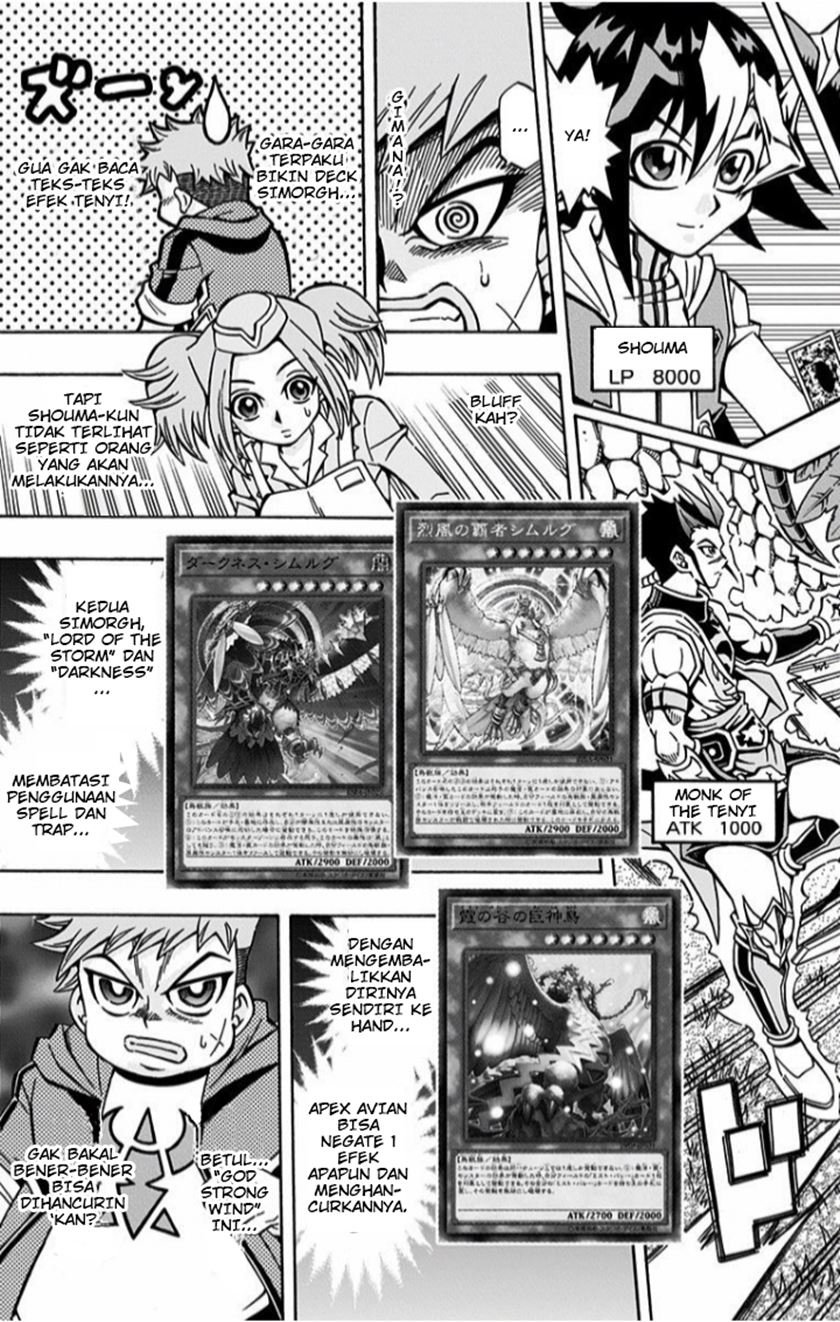 Yu-Gi-Oh! OCG Structures Chapter 02