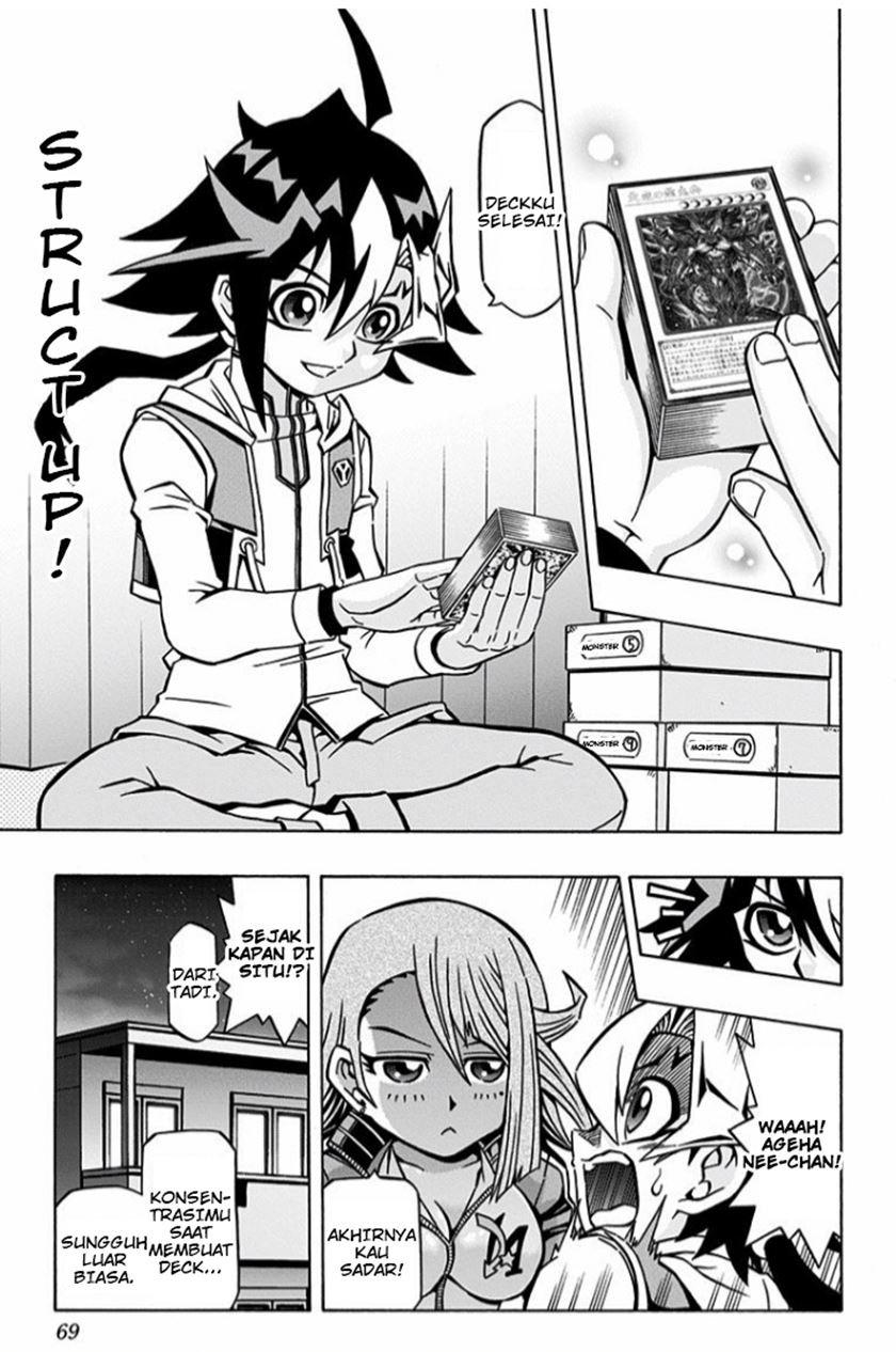 Yu-Gi-Oh! OCG Structures Chapter 03