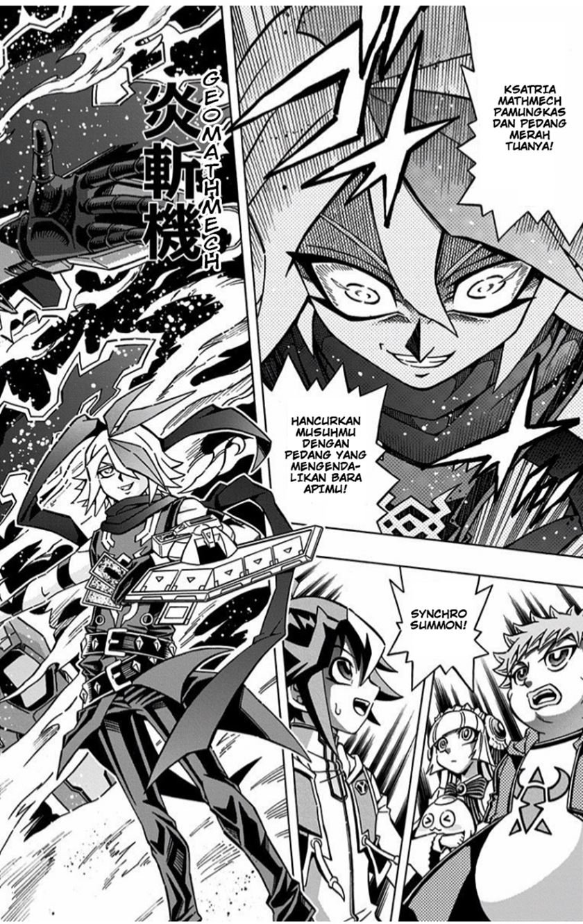 Yu-Gi-Oh! OCG Structures Chapter 03