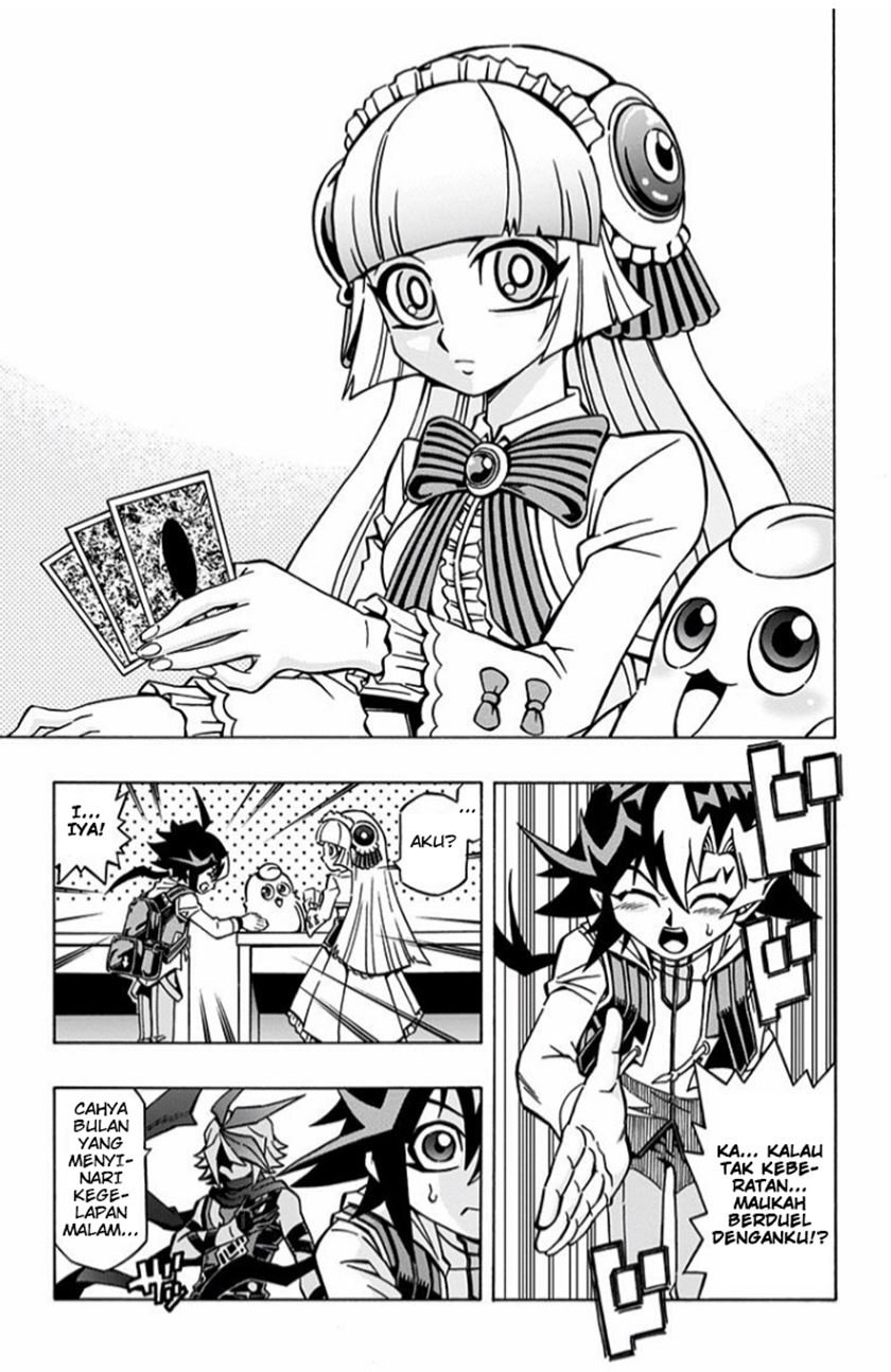 Yu-Gi-Oh! OCG Structures Chapter 03