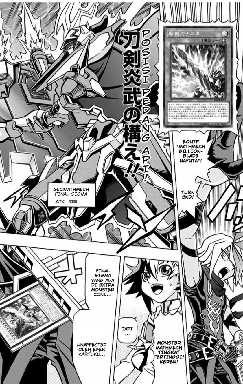 Yu-Gi-Oh! OCG Structures Chapter 03
