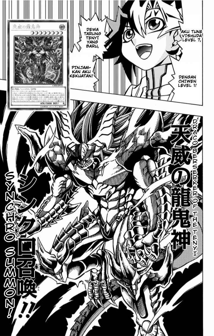 Yu-Gi-Oh! OCG Structures Chapter 04